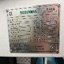 ����T45����б�쳵�߹��12��λ����6��Һѹ���̴�Χ��.