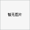 出售武汉楚天700w激光切割机